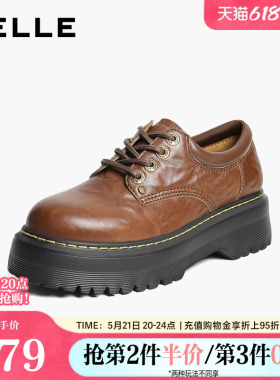 百丽复古厚底系带牛津鞋女26新款黑色小皮鞋增高单鞋子B2779AM6