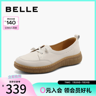 子豆豆鞋 牛津乐福鞋 百丽女鞋 女新款 B7M1DCA4 小皮鞋 子真皮休闲便鞋