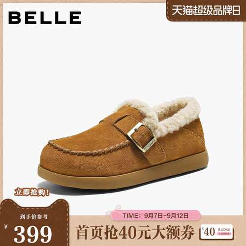 百丽复古绒面勃肯鞋女2026春新商场同款加毛保暖休闲鞋F3W1DAM6