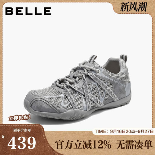 百丽机能风绑带老爹鞋女2026秋商场同款舒适薄底休闲鞋G2D1DCM6