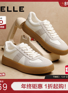 百丽男鞋午逅休闲小白鞋冬新复古运动德训鞋加绒板鞋A1703CM4