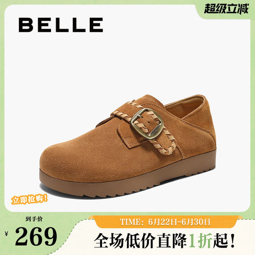 百丽复古厚底勃肯鞋女春夏新款一脚蹬可两穿乐福单鞋子B2900CM5