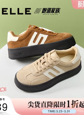 张凌赫同款百丽板栗厚底德训鞋新款增高鞋休闲小白板鞋A6N4DAM5预