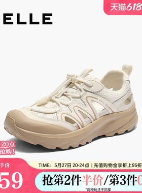 百丽女鞋厚底溯溪鞋女夏季新款户外透气运动休闲凉鞋子D8Z1DBM5