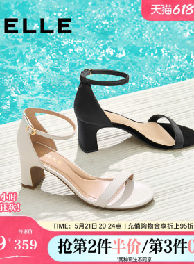 百丽女鞋一字带凉鞋拖女夏季新款豹纹黑色粗高跟单鞋子D8V1DBY5