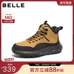 百丽潮流撞色休闲短靴男2023冬厚底高帮运动鞋 加绒保暖靴A1738DD3