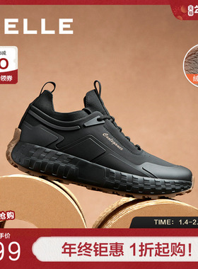 百丽男鞋厚底高帮加绒运动鞋男冬新徒步登山鞋休闲鞋A1679DD4