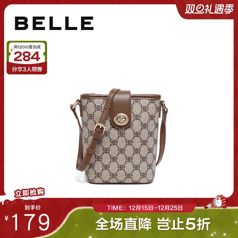 百丽包包女2023秋季新款复古休闲单肩斜挎水桶包X9188CX3