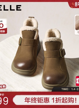 百丽加绒保暖棉鞋休闲靴子女冬季新款真皮厚底切尔西短靴E5D1DDD5