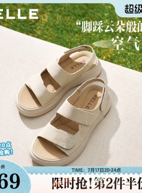 百丽女鞋子休闲凉鞋女夏季新款厚底勃肯鞋妈妈软底凉鞋D9J2DBL5