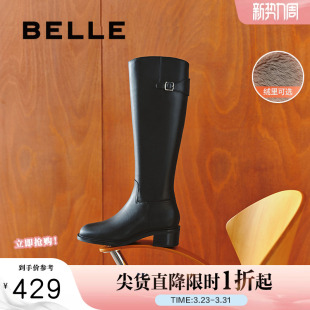 骑士靴加绒黑色长筒高长靴3KV71DG4 新款 明星同款 百丽女靴子冬季