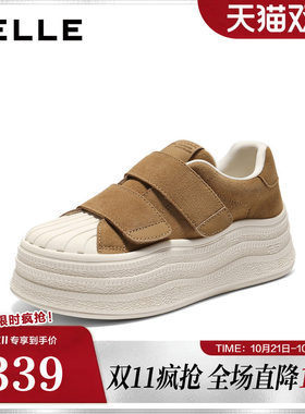 百丽复古小白板鞋新棉鞋加绒厚底增高贝壳头毛毛面包鞋B2919CM5