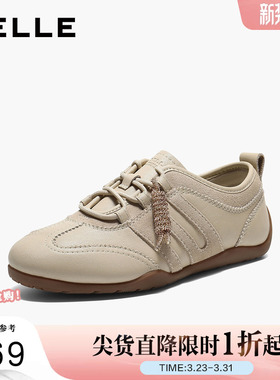 百丽跑道系列薄底棒球德训鞋女春新款复古赛车鞋休闲鞋F1L1DAM6