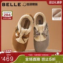章若楠同款百丽喵喵吐司2代毛毛勃肯冬加绒棉鞋雪地靴B2829DM5预