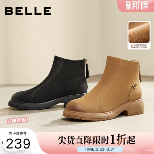 靴羊皮短靴B7K1DDD4 靴显瘦瘦靴加绒保暖时装 百丽女靴子冬季 新时装