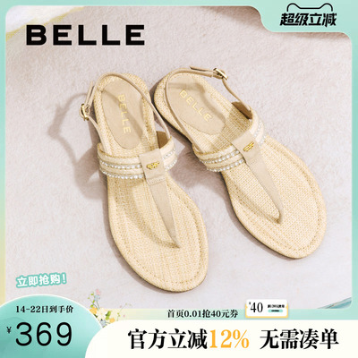 钟楚曦同款度假穿搭夹趾拖女百丽幸运苏新款外穿人字拖3T833BL5