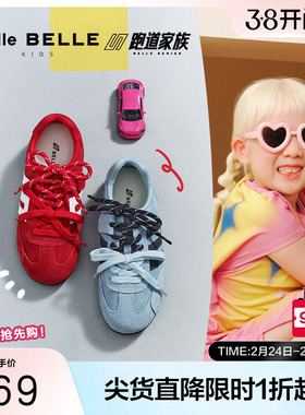 百丽方程式跑道赛车鞋女秋季新款商场同款舒适薄底德训鞋SMG37C85