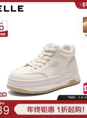 百丽厚底加绒高帮鞋女鞋冬季新款棉鞋增高百搭小白板鞋E6S1DDD5