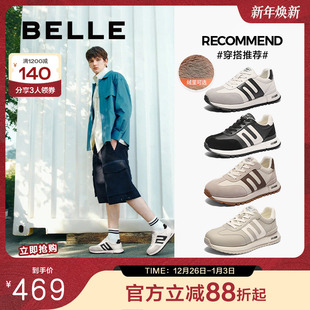 百丽男鞋 8PT01AM5 小金甘2025春新运动户外慢跑休闲德训复古阿甘鞋