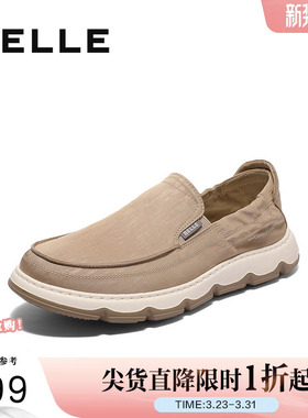 百丽透气休闲布鞋男夏季新款商场同款厚底一脚蹬懒人鞋8RW01BM5