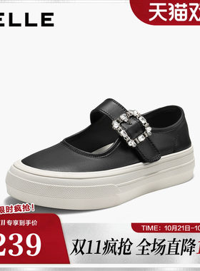 百丽闪耀水钻方扣小白鞋女2026秋新厚底增高休闲玛丽珍鞋B3239CM6