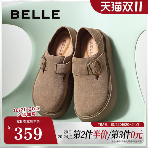 舒适同款鞋女勃肯厚底百丽新款