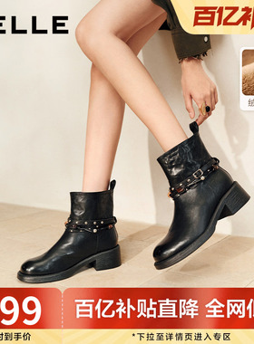 百丽粗高跟时装靴棕色靴子女真皮厚底棉鞋美拉德西部靴F2L1DDD5