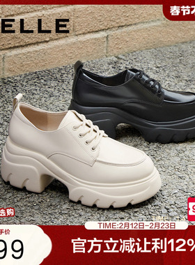 百丽女鞋子厚底牛津鞋女新款真皮单鞋黑色小皮鞋乐福鞋B5E1DCM4