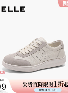 百丽女鞋子休闲舒适德训鞋女春季新款撞色时尚板鞋D4F1DAM5