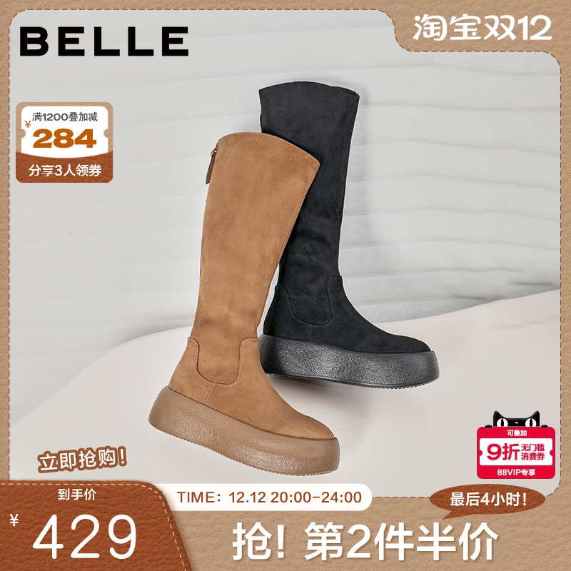 百丽女靴厚底高长骑士弹力靴冬季新款显瘦瘦靴长筒靴子B2822DG5