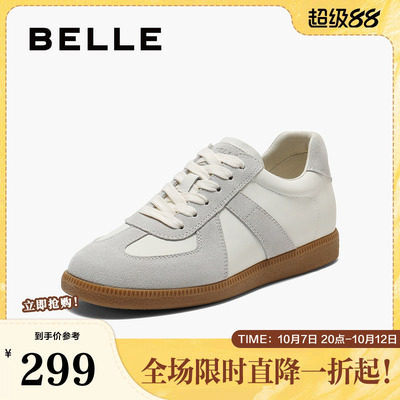 百丽女鞋子德训鞋加绒棉鞋女新款运动板鞋高帮休闲鞋子B0992AM5