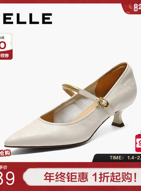 百丽女鞋法式玛丽珍尖头高跟鞋女秋季新款羊皮浅口单鞋BFH03CQ5