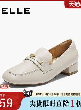 百丽粗高跟乐福鞋女鞋子秋新上班穿一脚蹬真皮通勤单鞋B2846CM5预