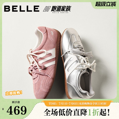 张凌赫同款百丽跑道方程式赛车德训鞋女双鞋带薄底板鞋E2L3DBM6