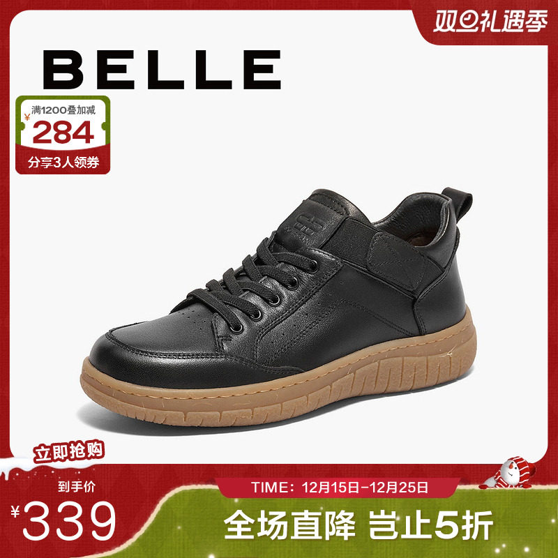 百丽女鞋子牛津鞋妈妈鞋