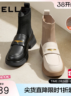 百丽女鞋子乐福鞋加绒短靴袜靴子冬季新款真皮黑色小皮鞋B8T1DDD4