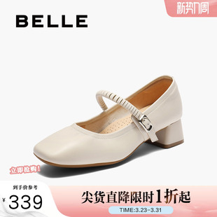 真皮浅口单鞋 百丽女鞋 新款 女春季 子E1U1DCQ5 复古粗高跟玛丽珍鞋