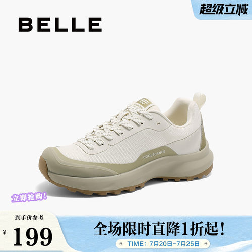 休闲鞋鞋女小白鞋百丽女运动鞋