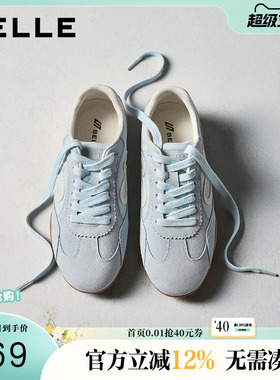 周雨彤同款百丽女鞋星空糖复古德训鞋增高红色休闲鞋子F4H1DBM6