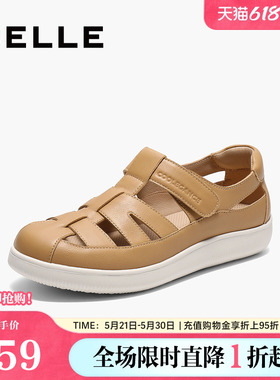 百丽女鞋透气罗马凉鞋女夏季新款包头厚底猪笼镂空单鞋子D3P1DBA5