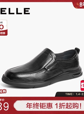 百丽男鞋套脚休闲皮鞋冬季新款商场同款竖纹正装商务8EV02AM4