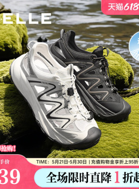 百丽男鞋镂空透气登山鞋男夏季新款休闲运动厚底溯溪鞋A1969BM5