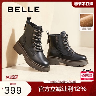百丽女靴子冬季新款休闲短靴加绒保暖厚底英伦风马丁靴女3NZ40DD4
