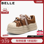 百丽波浪厚底小白鞋 L8031AM6 带休闲板鞋 女2026春新商场同款 双鞋