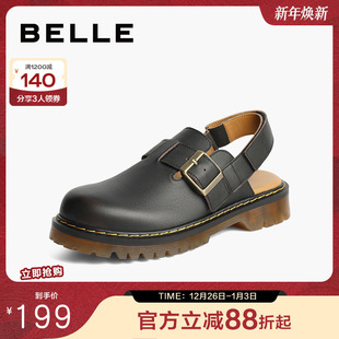 休闲平底一脚蹬凉鞋 百丽女鞋 时尚 女新款 BCX31CH4 子包头舒适勃肯鞋