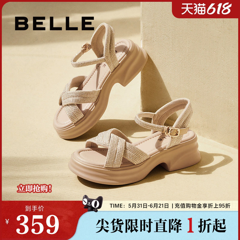 百丽专柜正品全网热销女鞋