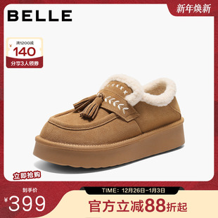 保暖加绒棉鞋 新款 雪地靴子B2827DM5 女2025冬季 百丽厚底增高毛毛鞋