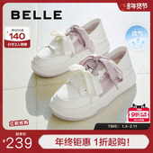 百丽厚底网面透气小白板鞋 子B2559BQ5 可踩脚休闲运动鞋 新款 帆布鞋