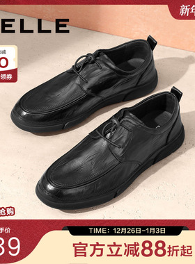 百丽男鞋弹簧缓震商务鞋冬新商场同款牛皮革休闲皮鞋8KP01CM4