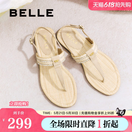 钟楚曦同款度假穿搭夹趾拖女百丽幸运苏新款外穿人字拖3T833BL5